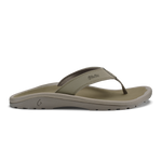 Clay and mustard-colored thong sandal with contoured footbed and textured sole.
