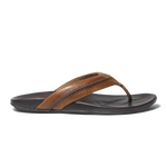 Tan / Dark Java