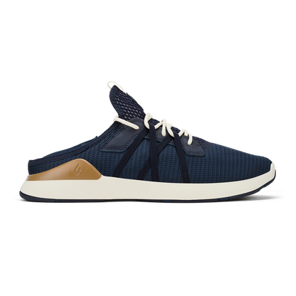 Trench Blue / Natural