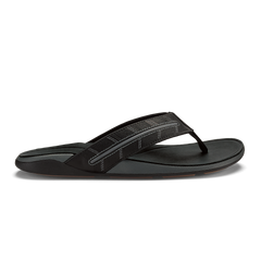 Lava Rock / Dk Shadow